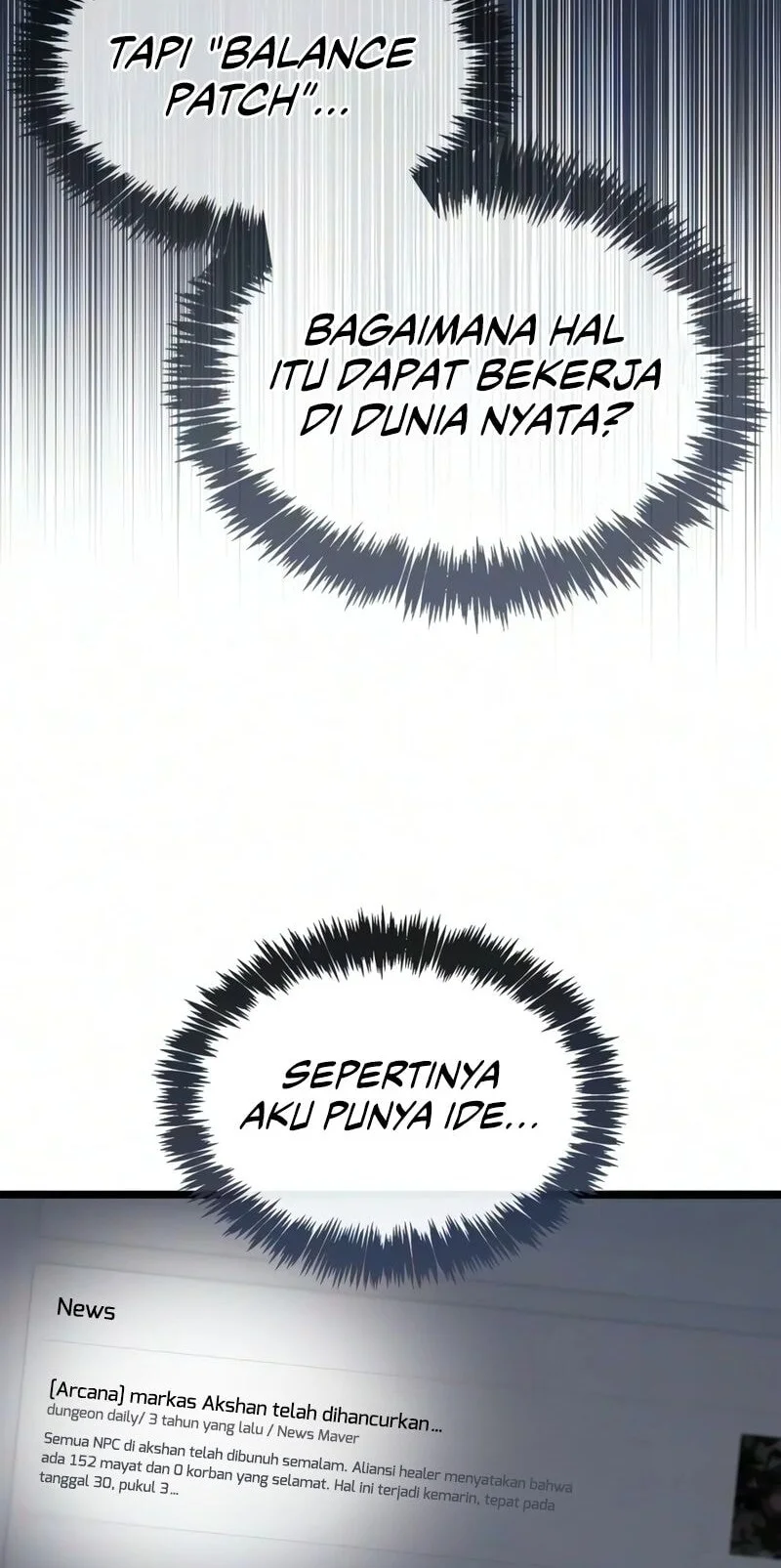 The Player Hides His Past Chapter 124 - halaman 24