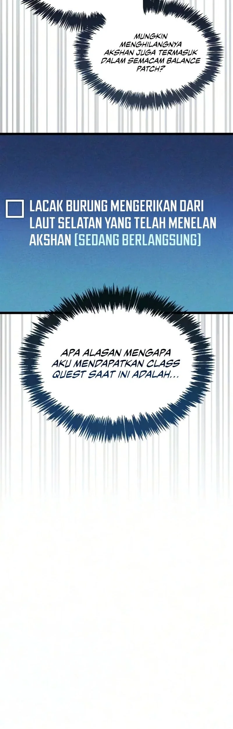The Player Hides His Past Chapter 124 - halaman 26