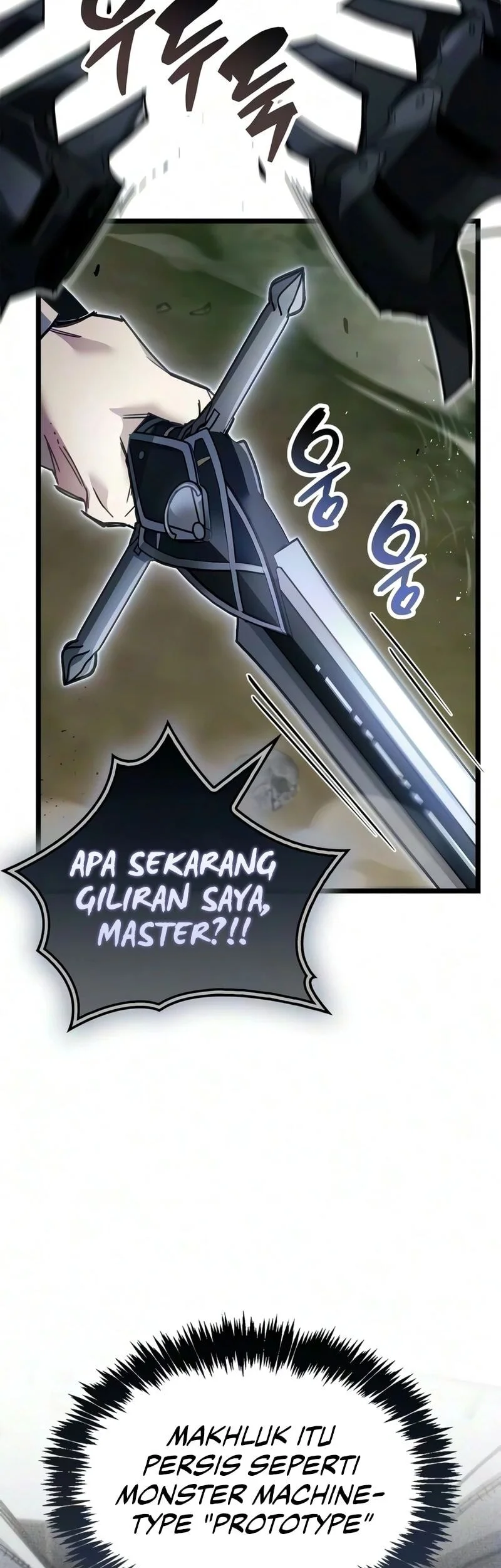 The Player Hides His Past Chapter 124 - halaman 51