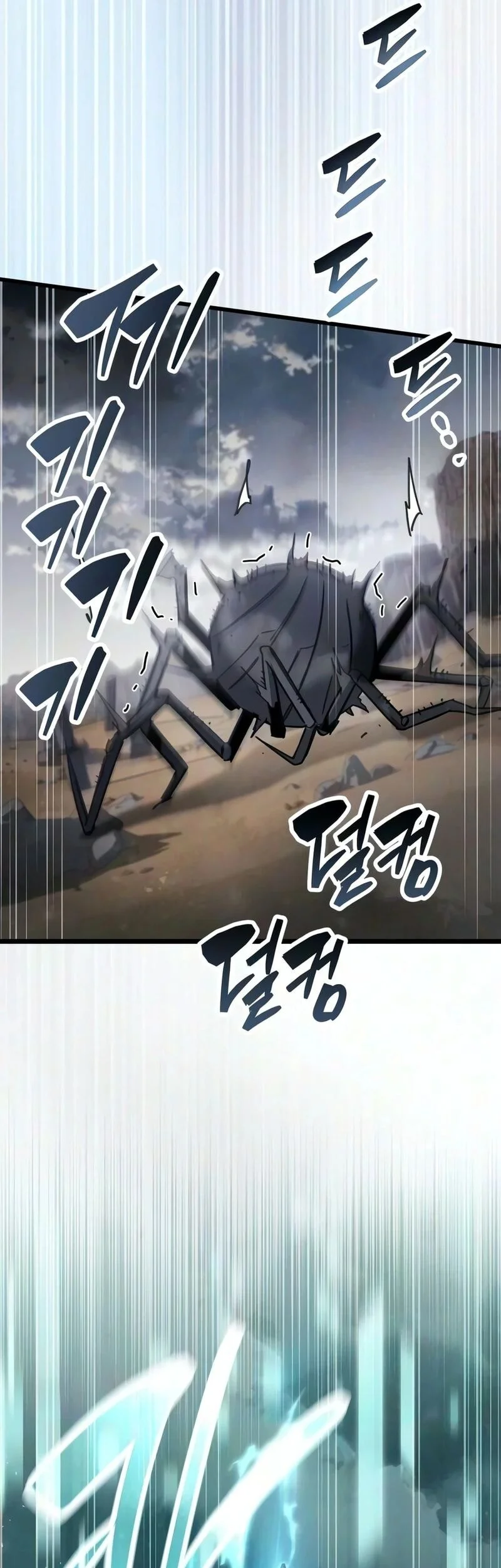 The Player Hides His Past Chapter 124 - halaman 65