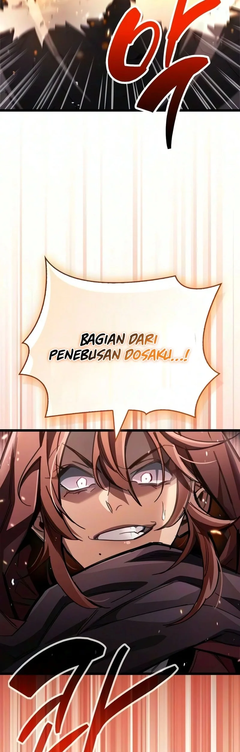 The Player Hides His Past Chapter 125 - halaman 11