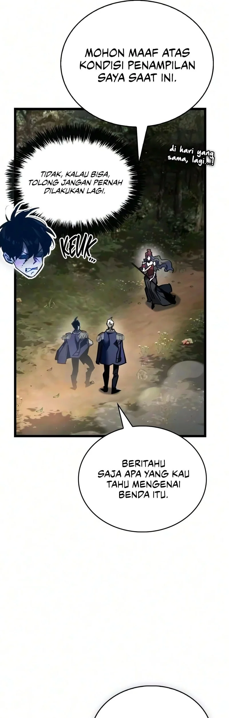 The Player Hides His Past Chapter 125 - halaman 18