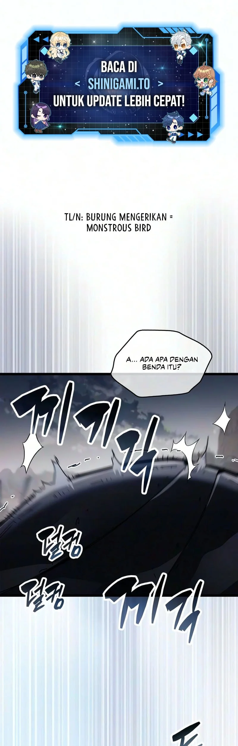 The Player Hides His Past Chapter 125 - halaman 2