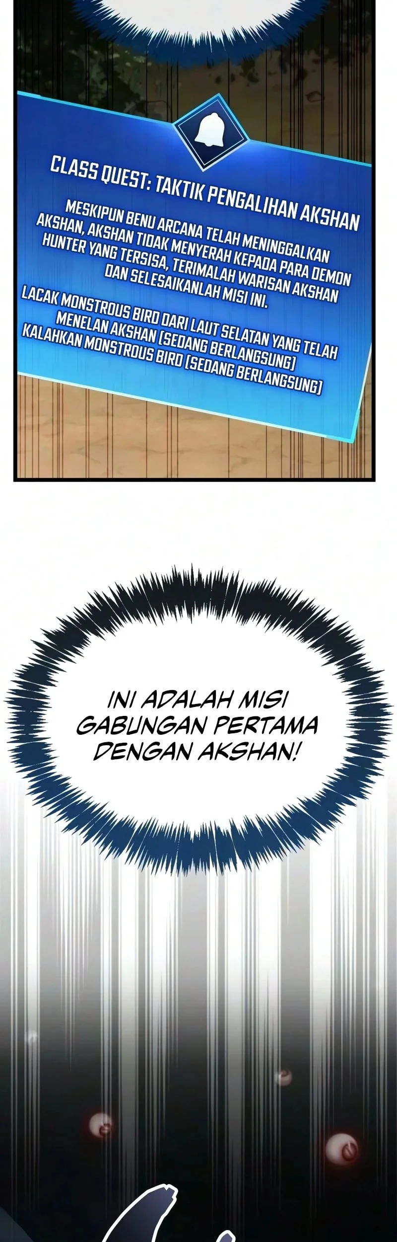 The Player Hides His Past Chapter 125 - halaman 28