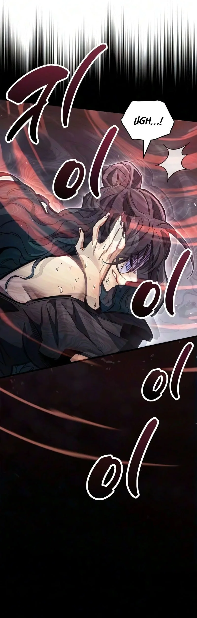 The Player Hides His Past Chapter 125 - halaman 46