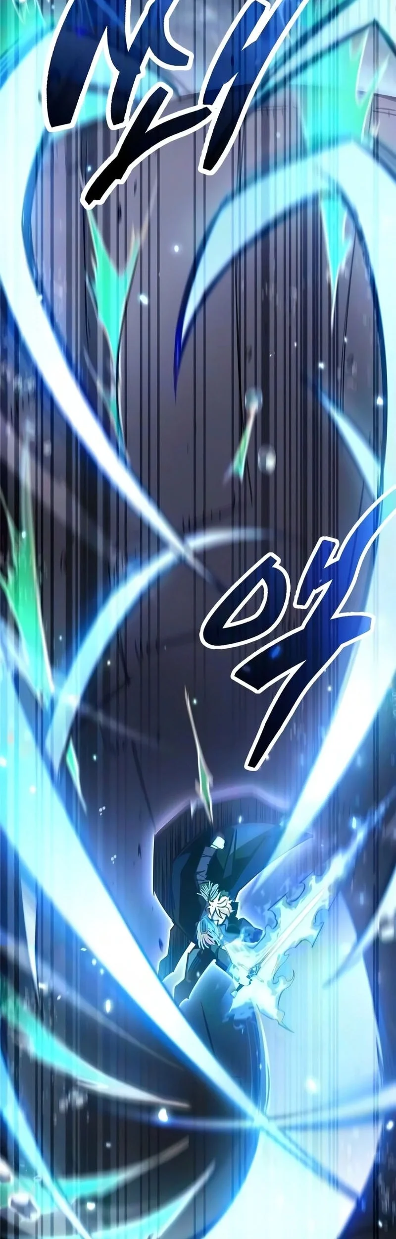 The Player Hides His Past Chapter 125 - halaman 51