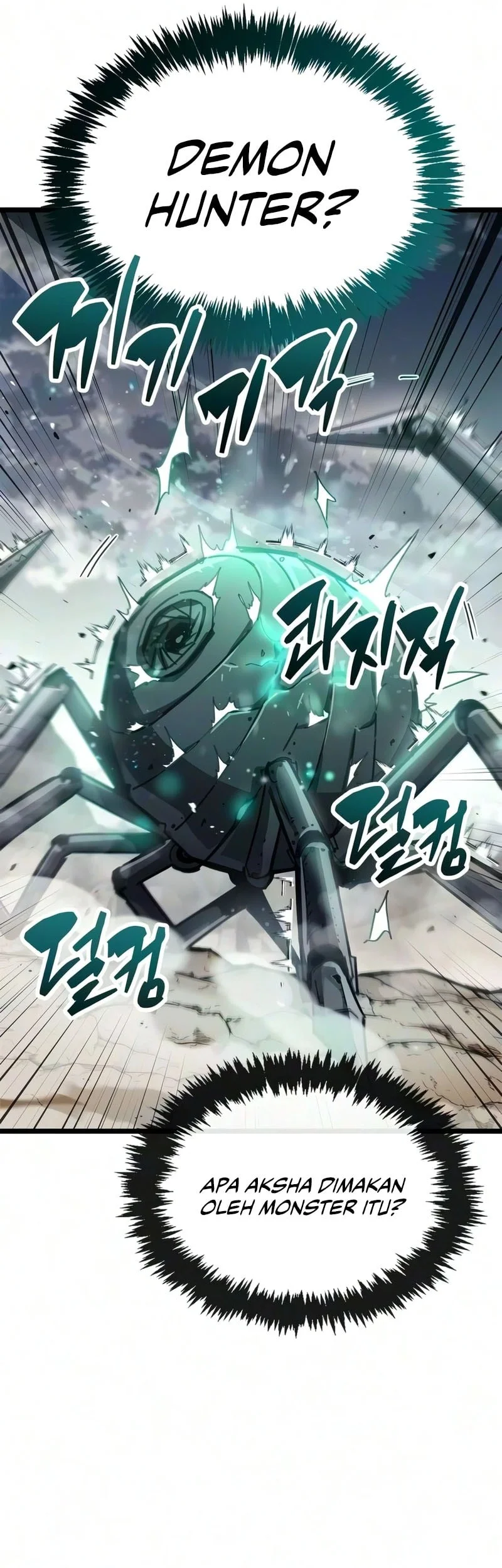 The Player Hides His Past Chapter 125 - halaman 6