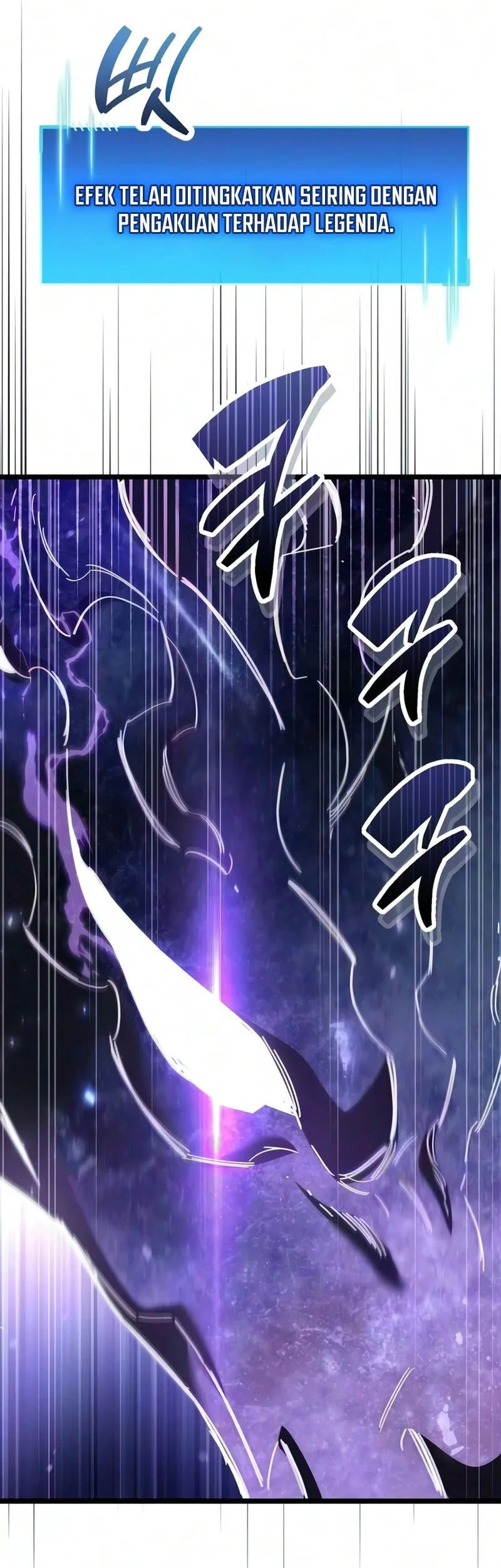 The Player Hides His Past Chapter 125 - halaman 70