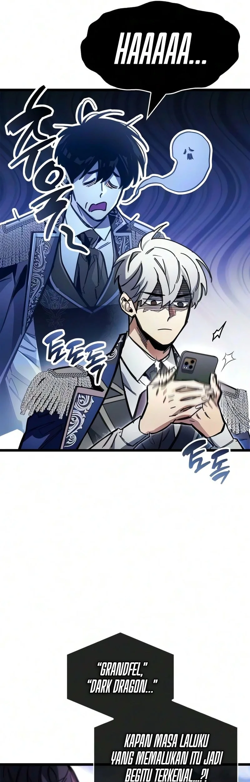 The Player Hides His Past Chapter 127 - halaman 27