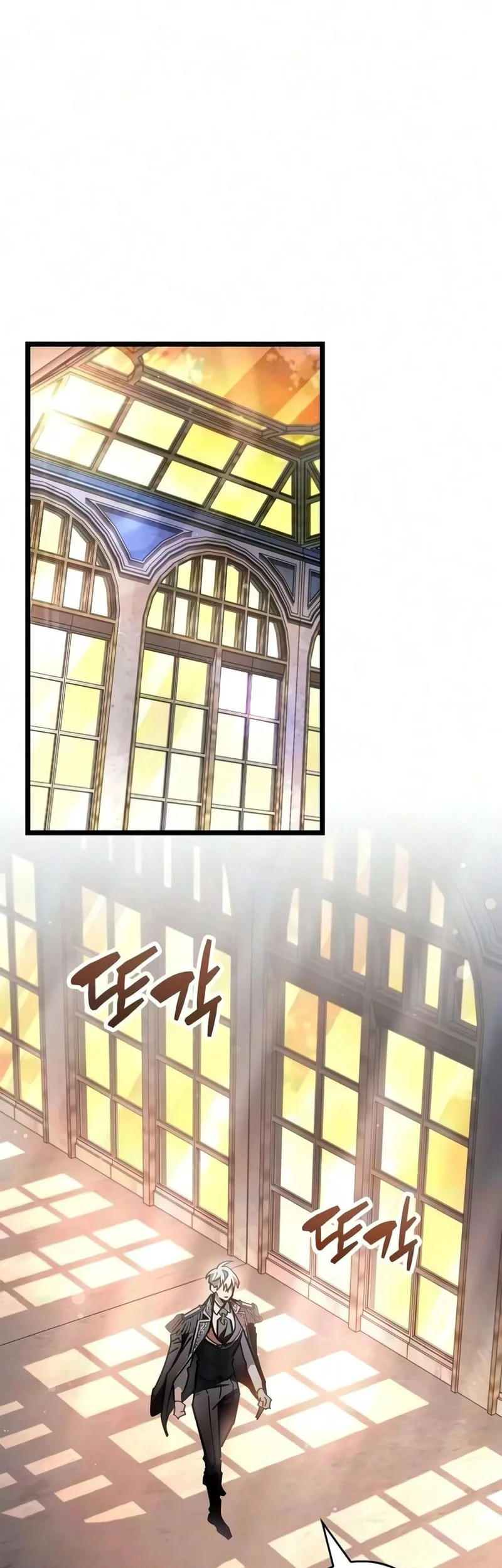 The Player Hides His Past Chapter 127 - halaman 44