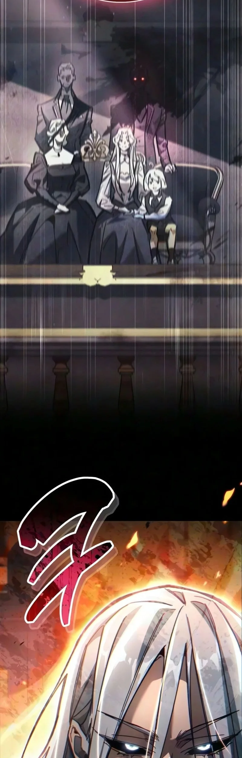 The Player Hides His Past Chapter 127 - halaman 68