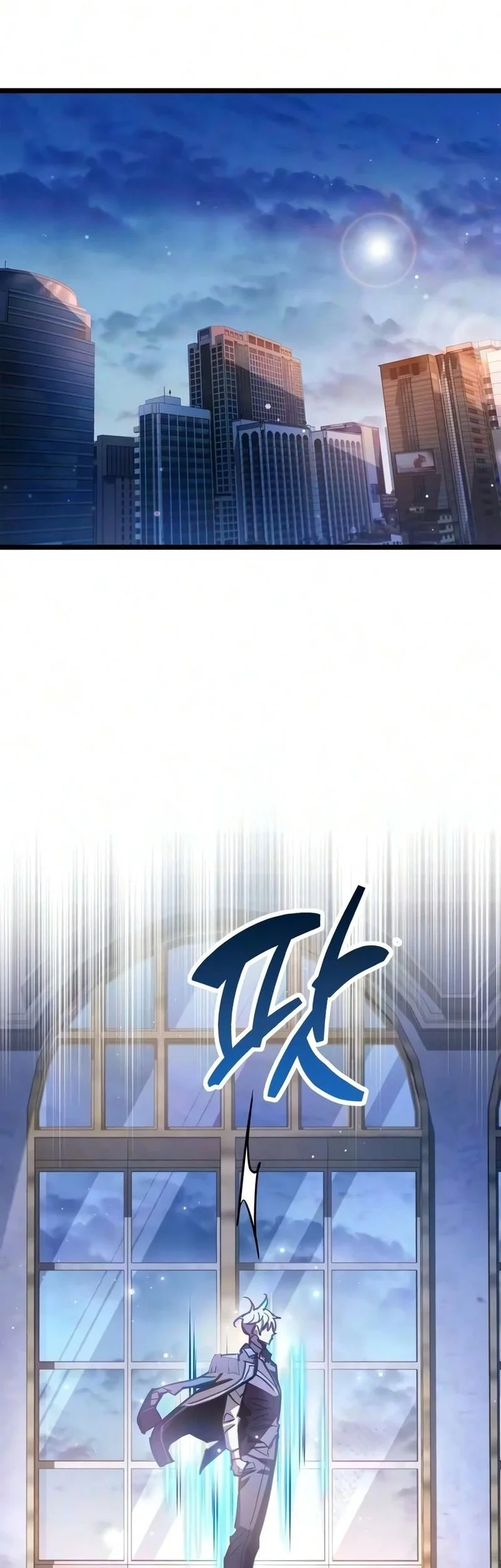 The Player Hides His Past Chapter 128 - halaman 42