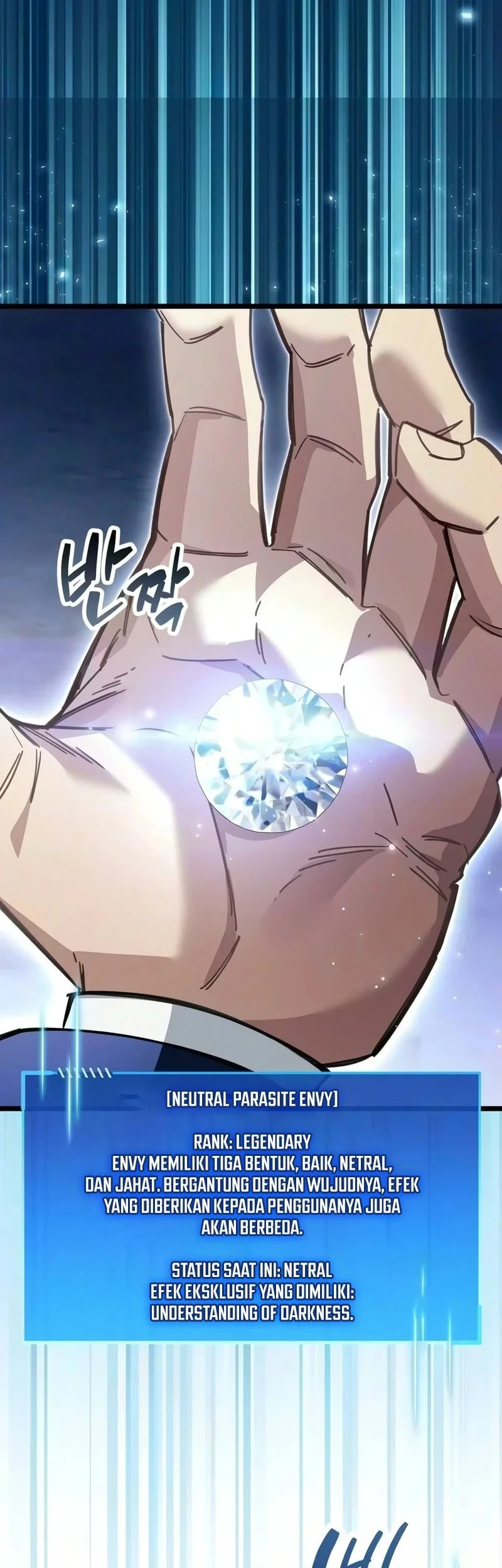 The Player Hides His Past Chapter 128 - halaman 46