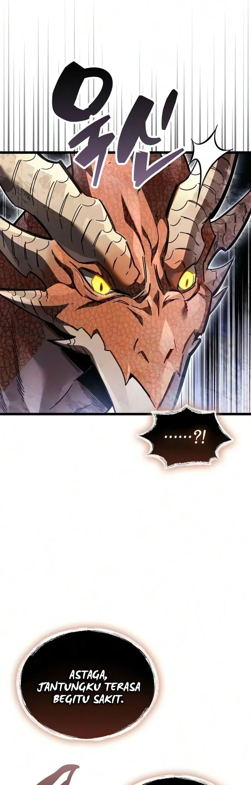 The Player Hides His Past Chapter 128 - halaman 73