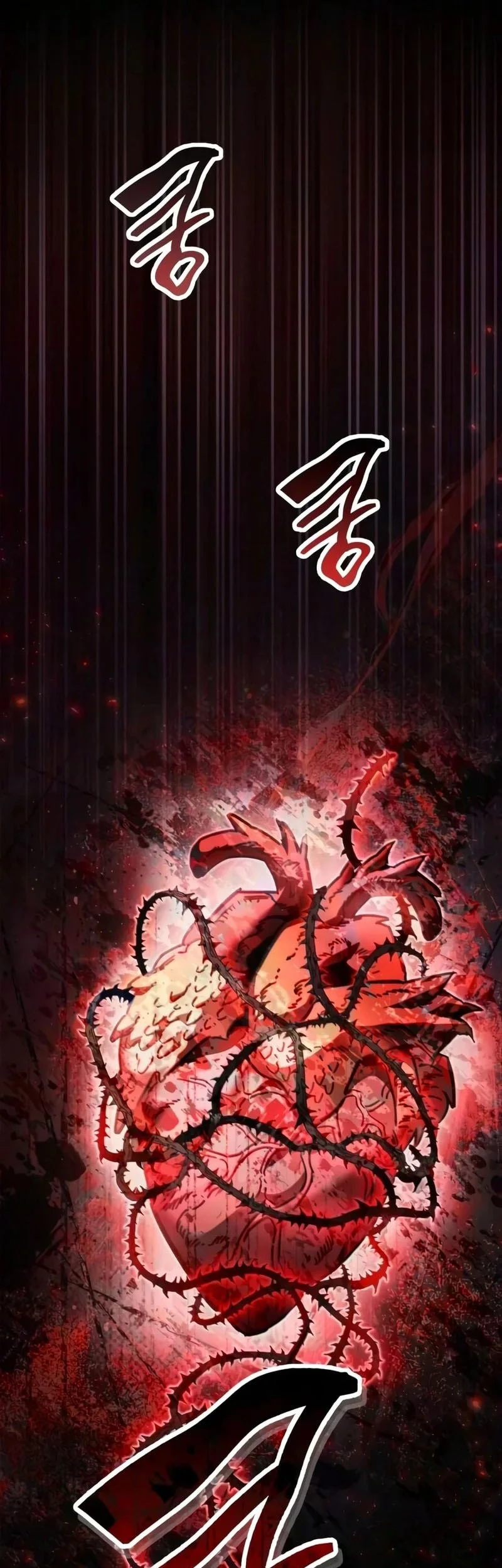 The Player Hides His Past Chapter 128 - halaman 75