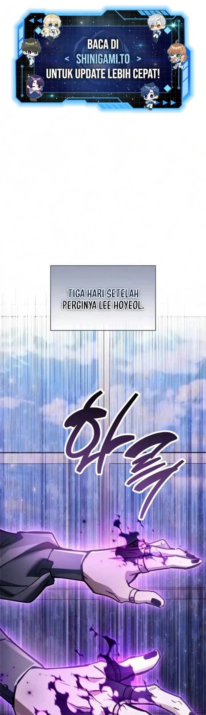 The Player Hides His Past Chapter 129 - halaman 2