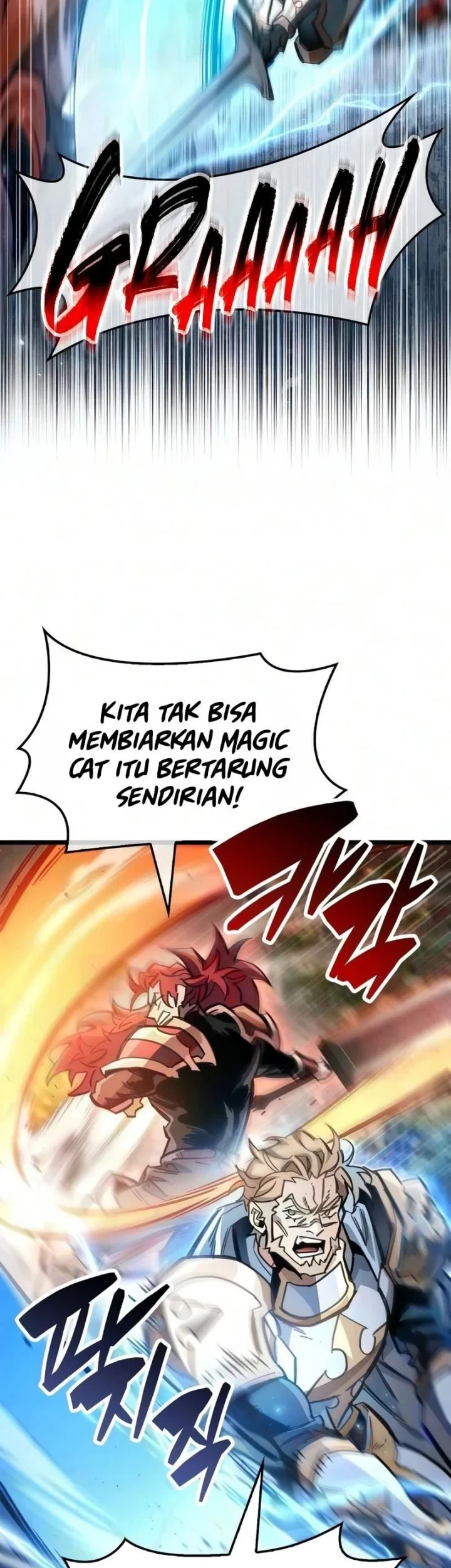 The Player Hides His Past Chapter 129 - halaman 43