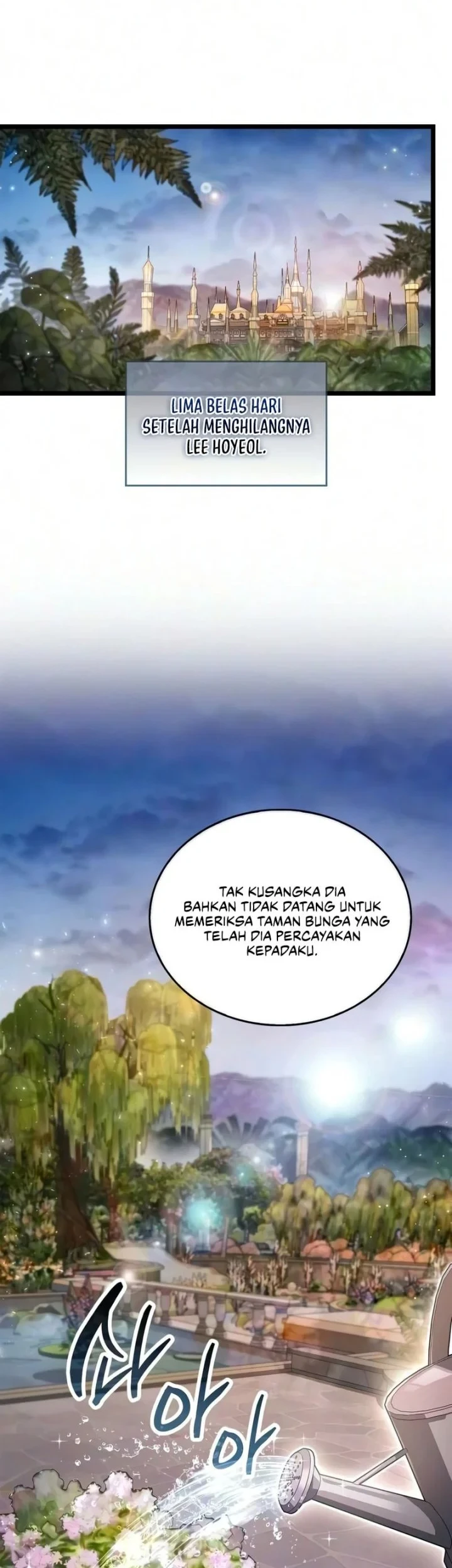The Player Hides His Past Chapter 129 - halaman 7