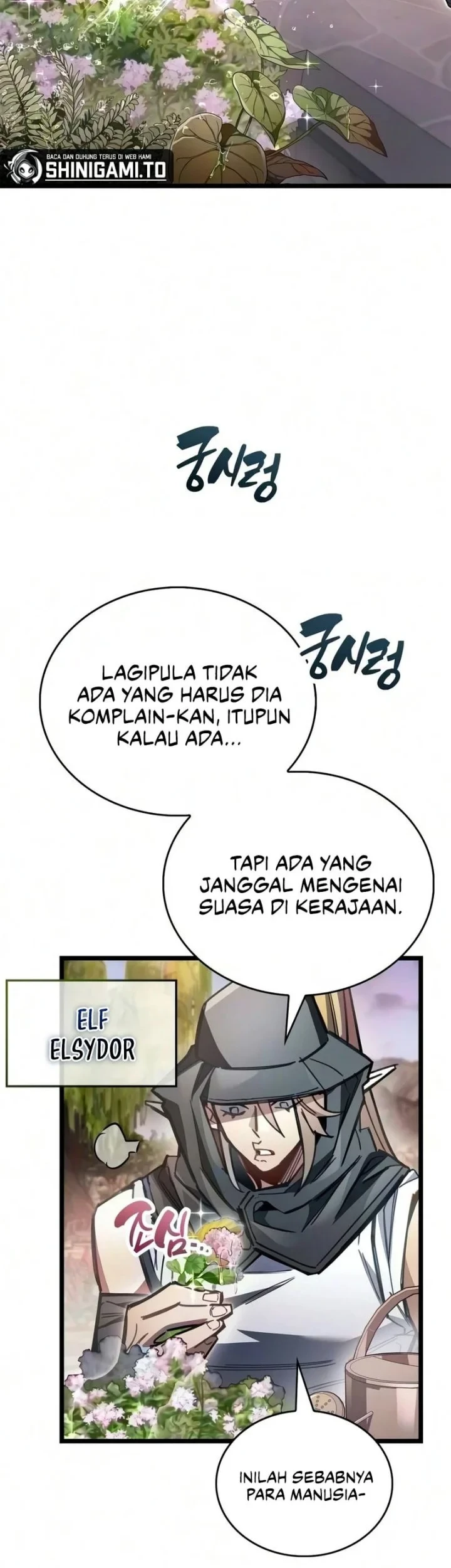 The Player Hides His Past Chapter 129 - halaman 8