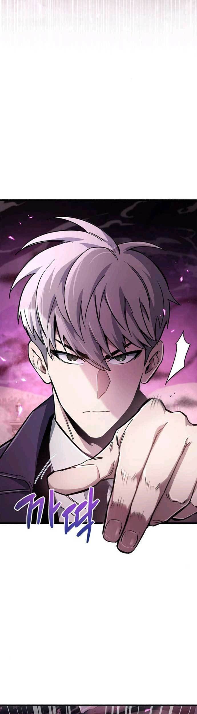 The Player Hides His Past Chapter 13 - halaman 15