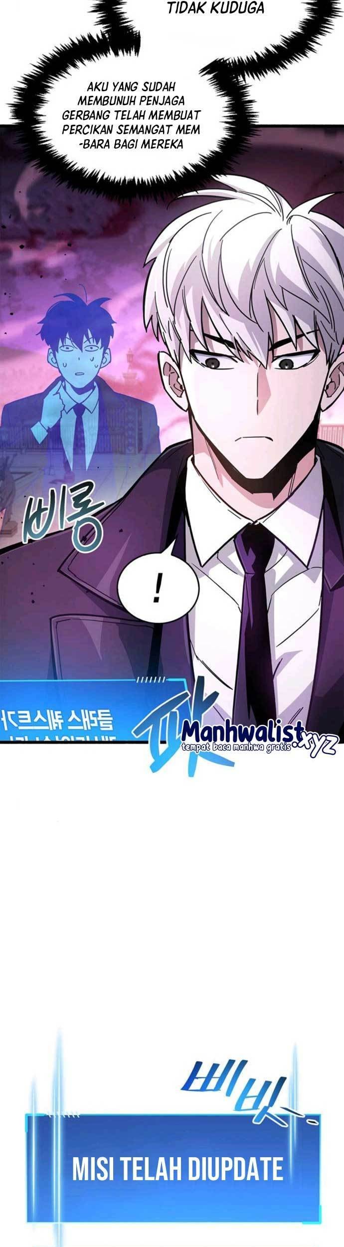 The Player Hides His Past Chapter 13 - halaman 29