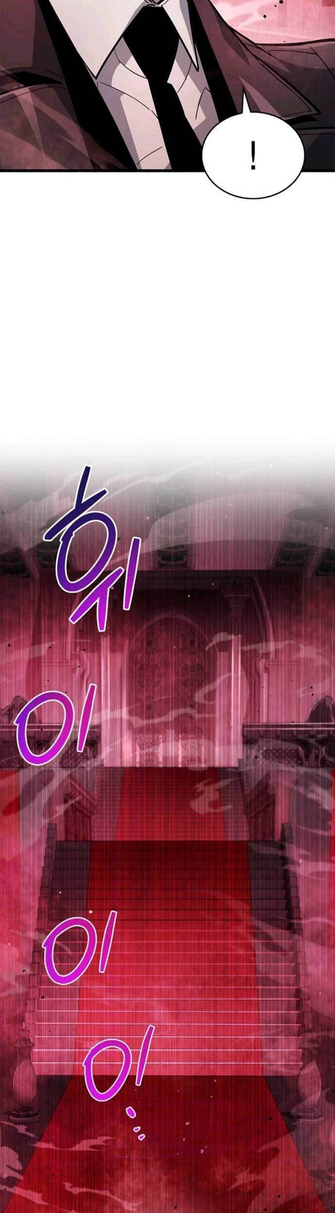 The Player Hides His Past Chapter 13 - halaman 59