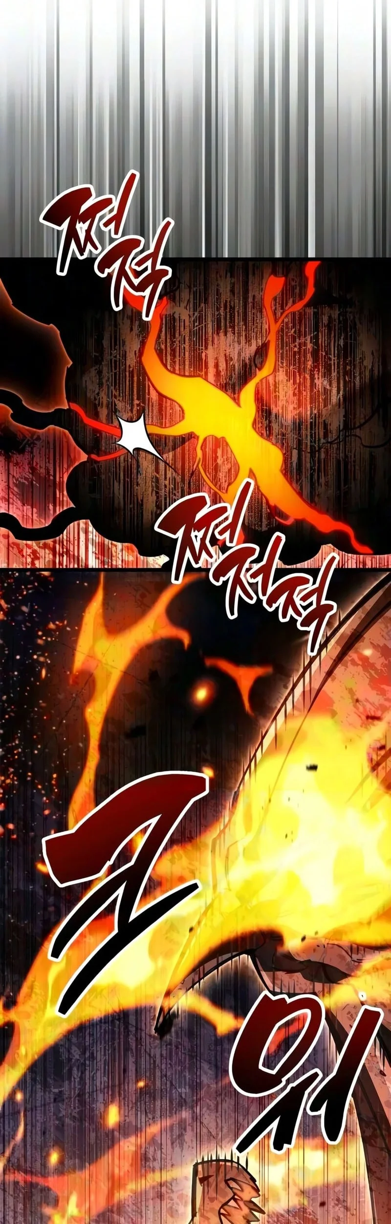 The Player Hides His Past Chapter 130 - halaman 11