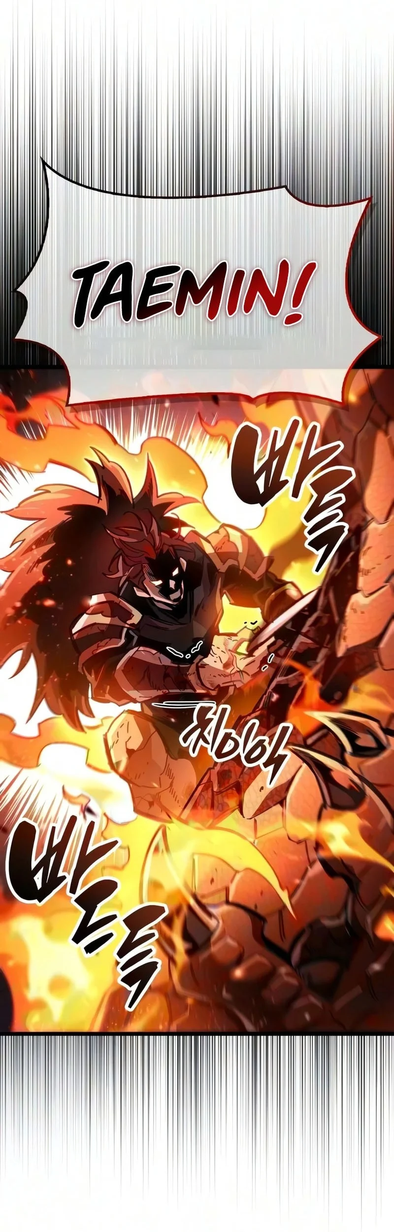 The Player Hides His Past Chapter 130 - halaman 15