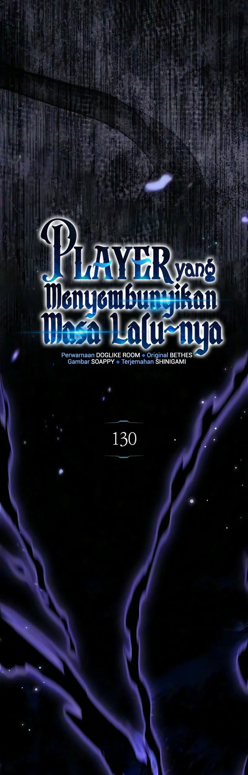 The Player Hides His Past Chapter 130 - halaman 2