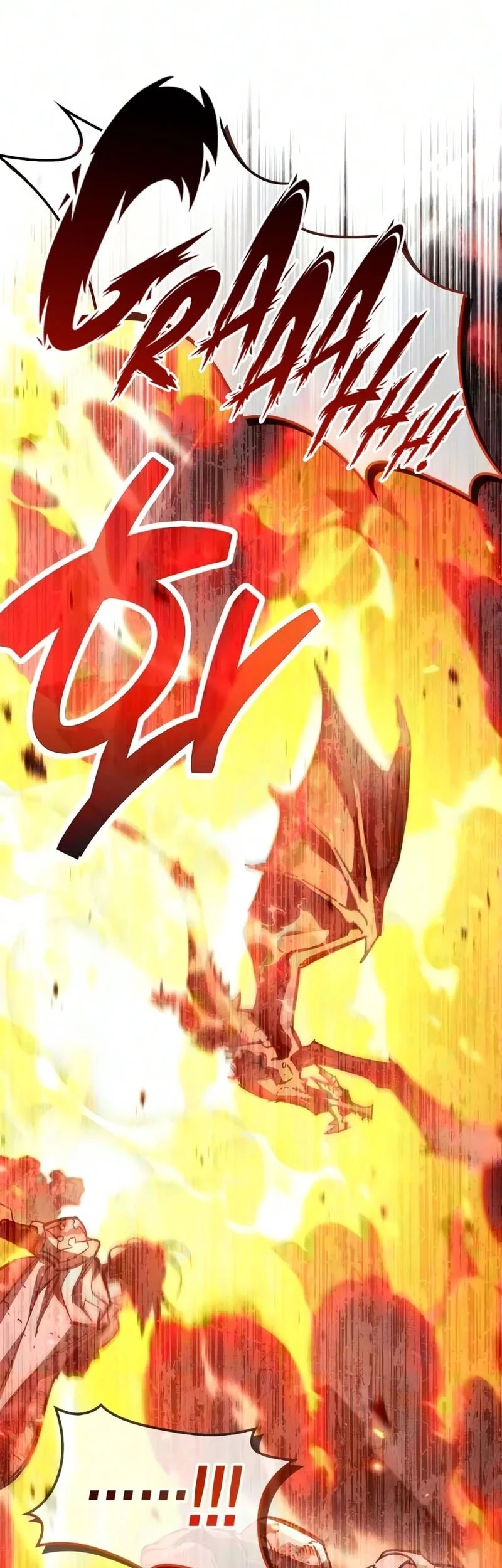 The Player Hides His Past Chapter 130 - halaman 22
