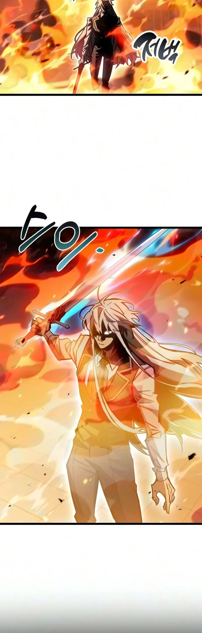 The Player Hides His Past Chapter 130 - halaman 24