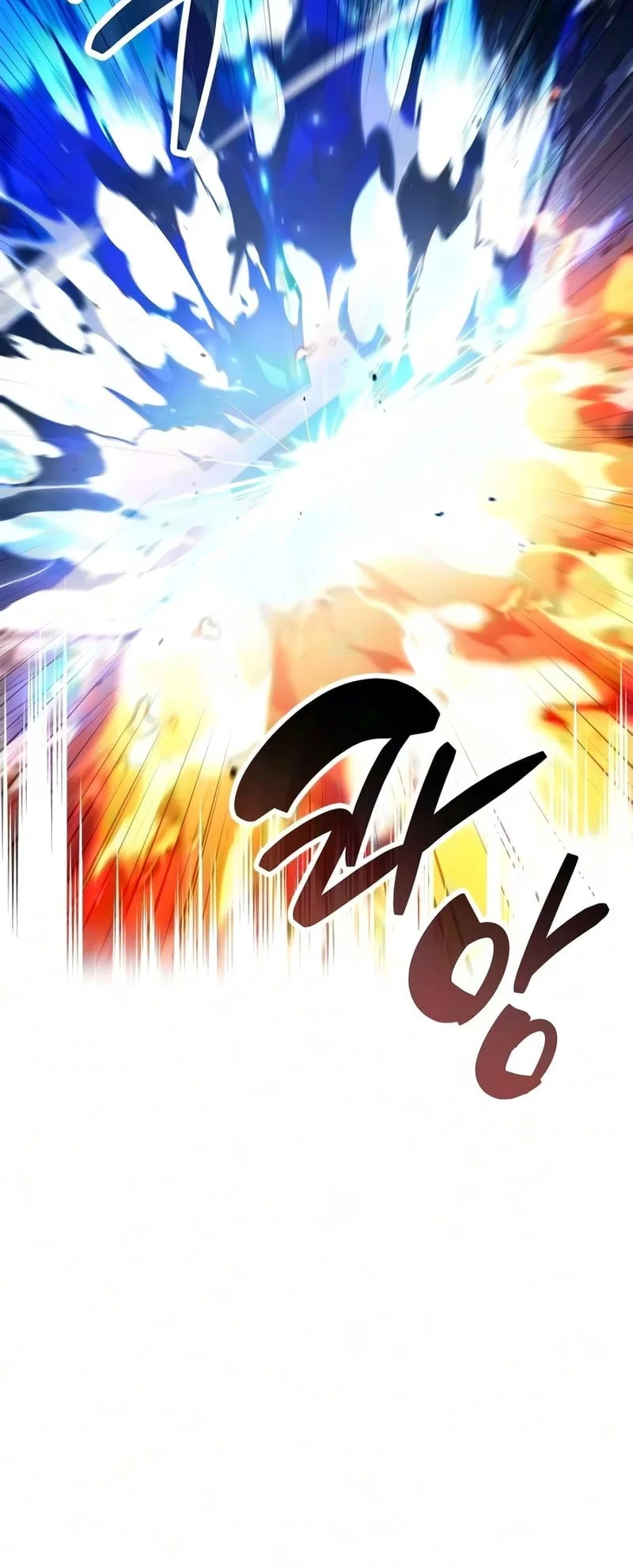 The Player Hides His Past Chapter 130 - halaman 33
