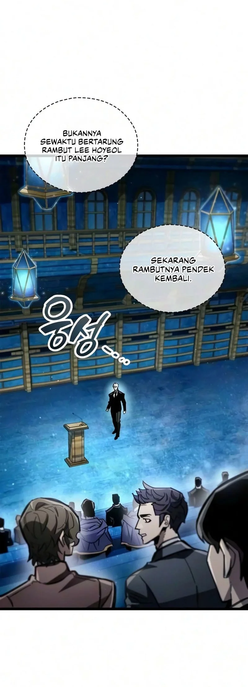 The Player Hides His Past Chapter 131 - halaman 10