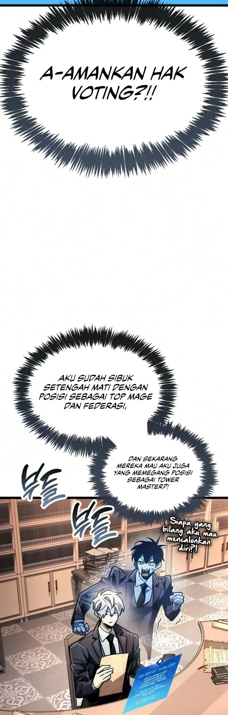 The Player Hides His Past Chapter 131 - halaman 28