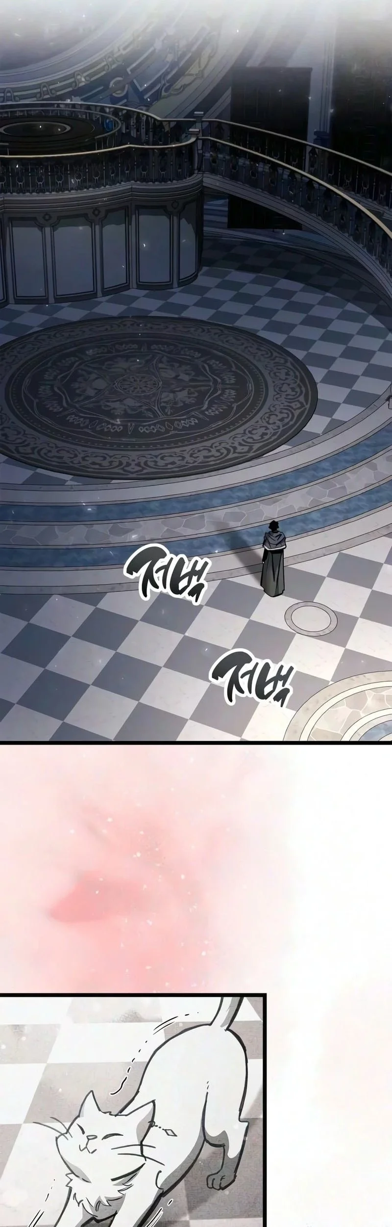 The Player Hides His Past Chapter 131 - halaman 41