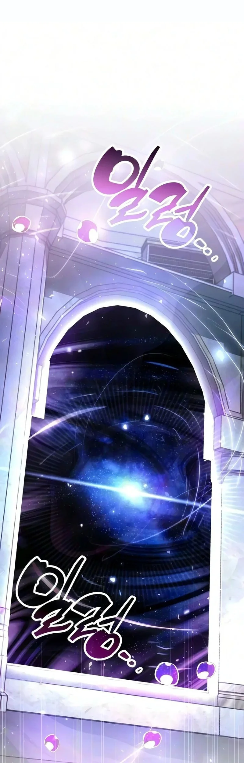 The Player Hides His Past Chapter 131 - halaman 68