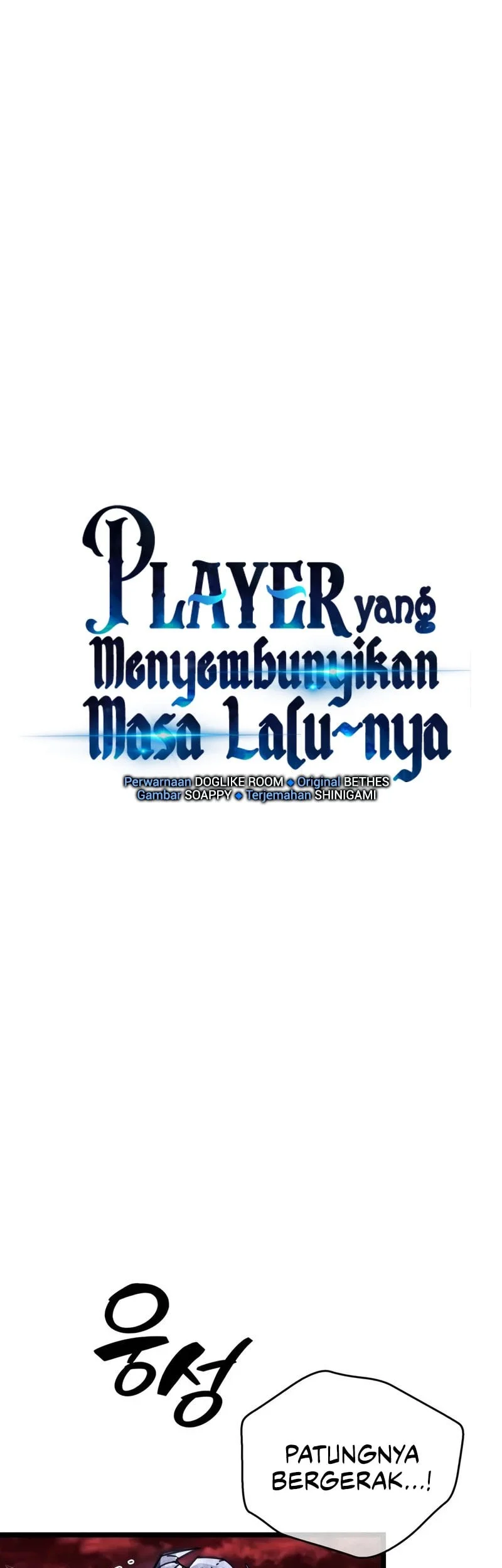 The Player Hides His Past Chapter 132 - halaman 10