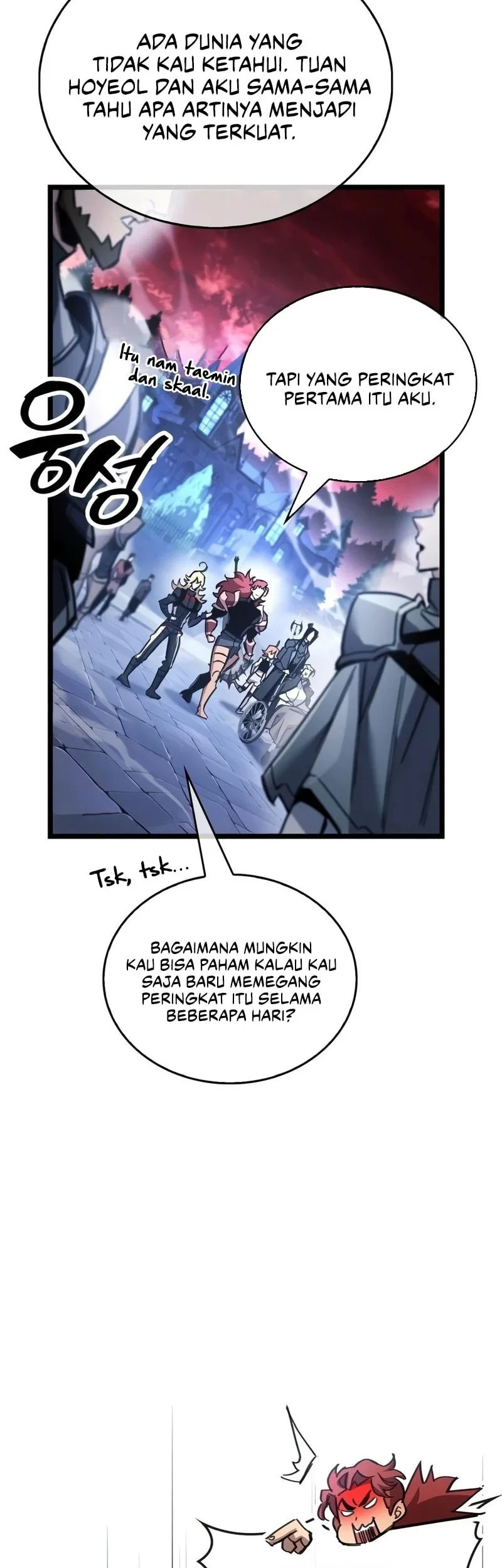 The Player Hides His Past Chapter 132 - halaman 15