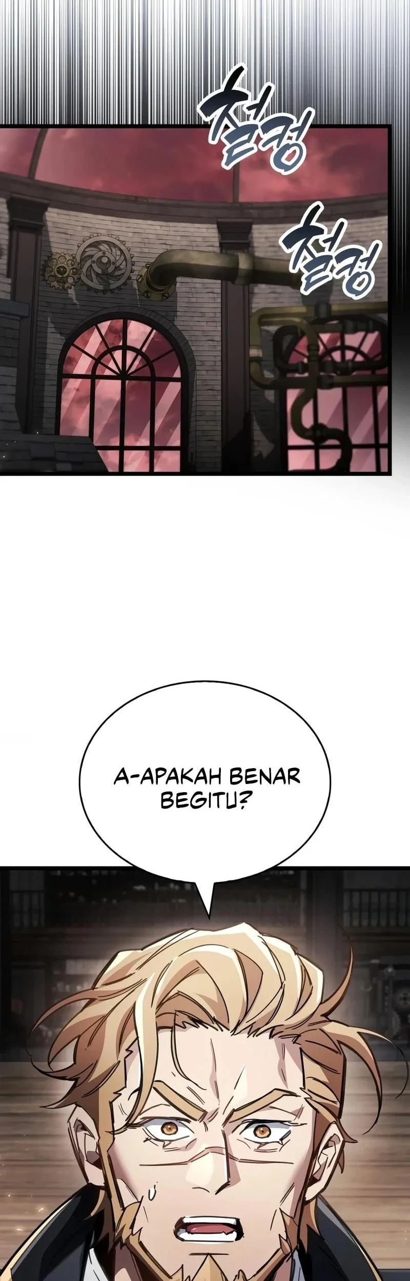 The Player Hides His Past Chapter 132 - halaman 23