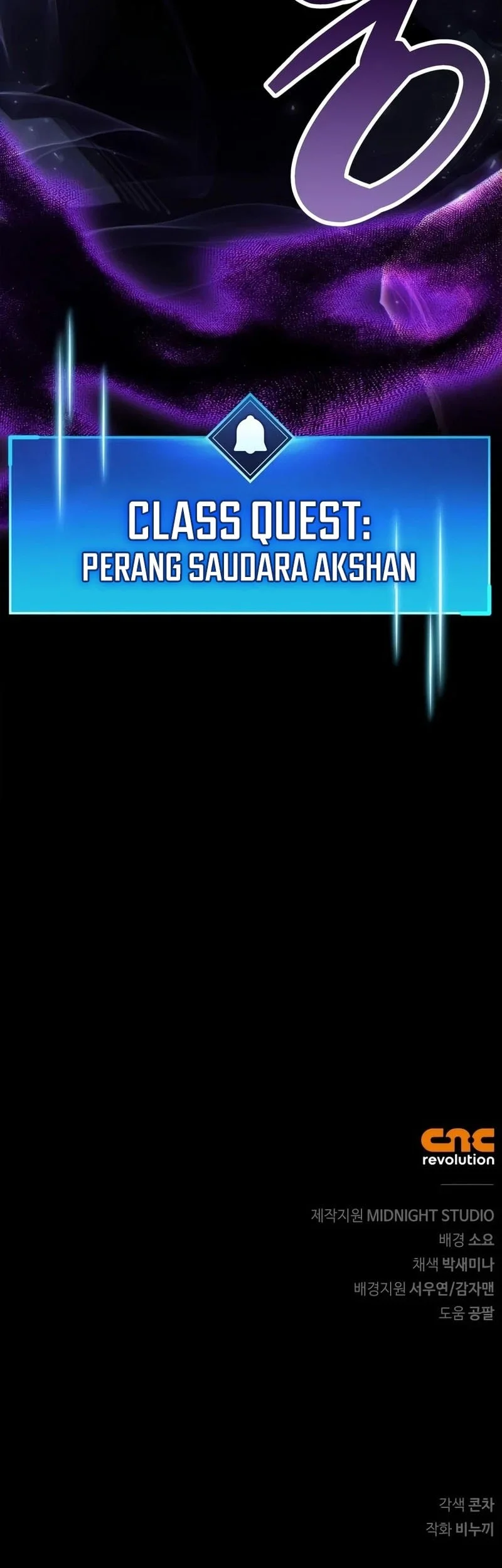 The Player Hides His Past Chapter 132 - halaman 71