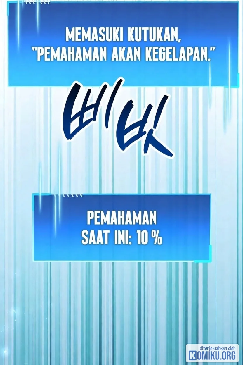 The Player Hides His Past Chapter 133 - halaman 110