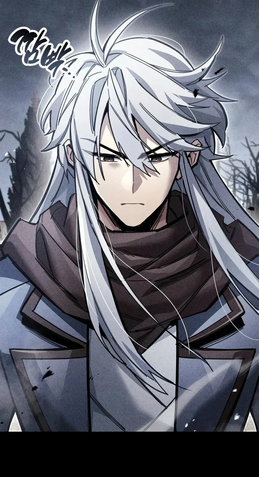 The Player Hides His Past Chapter 133 - halaman 114