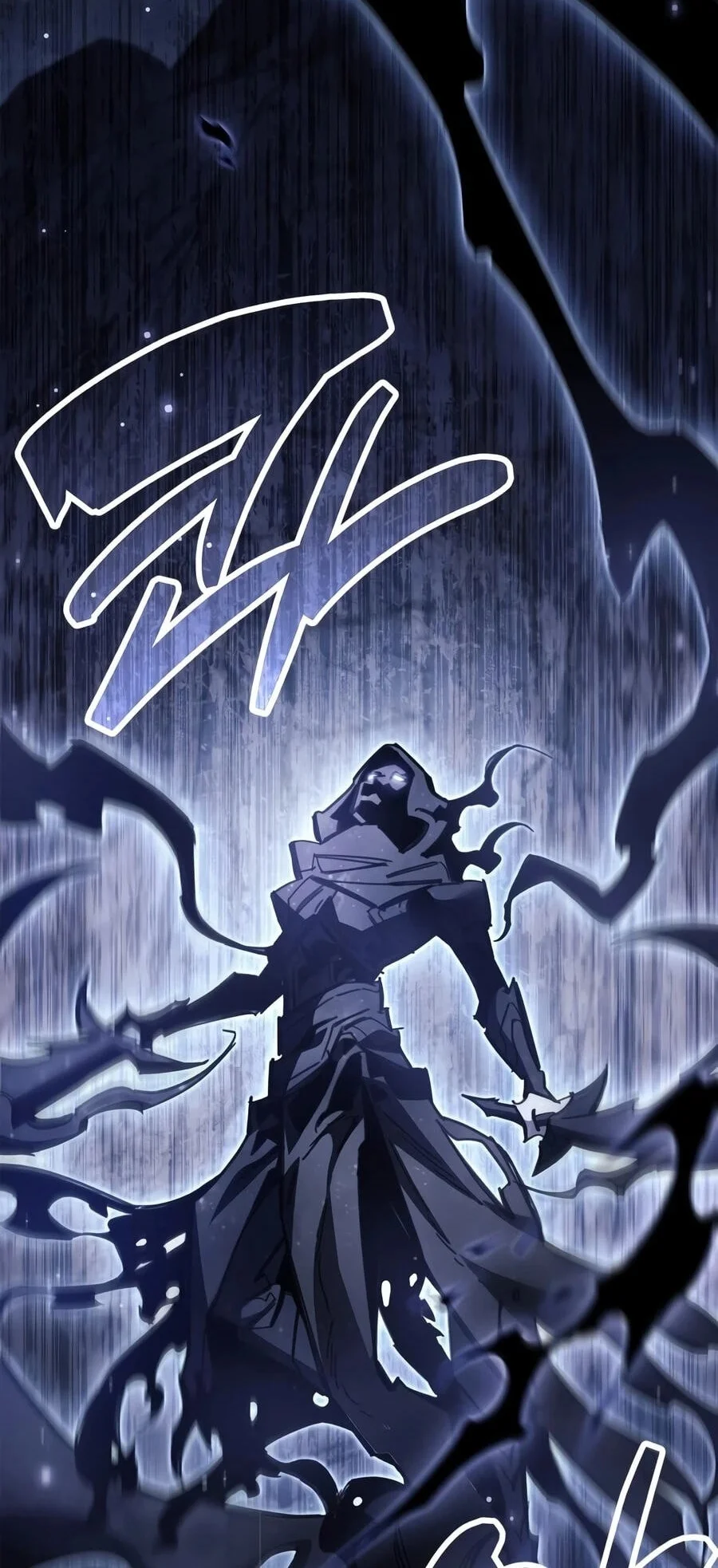 The Player Hides His Past Chapter 133 - halaman 23
