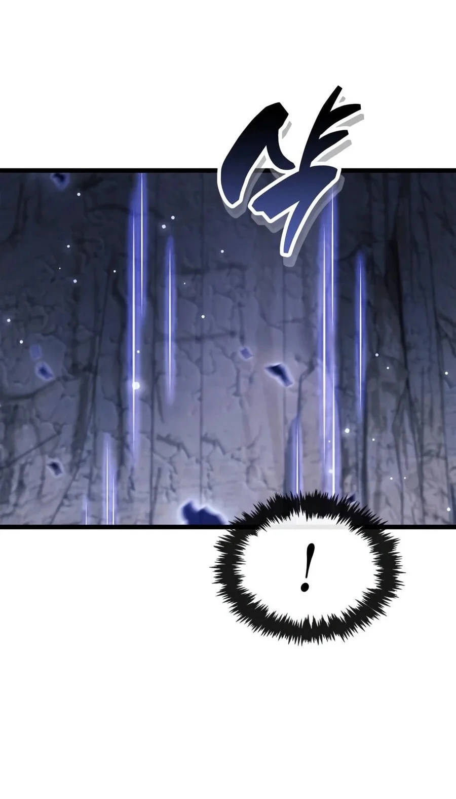 The Player Hides His Past Chapter 133 - halaman 27