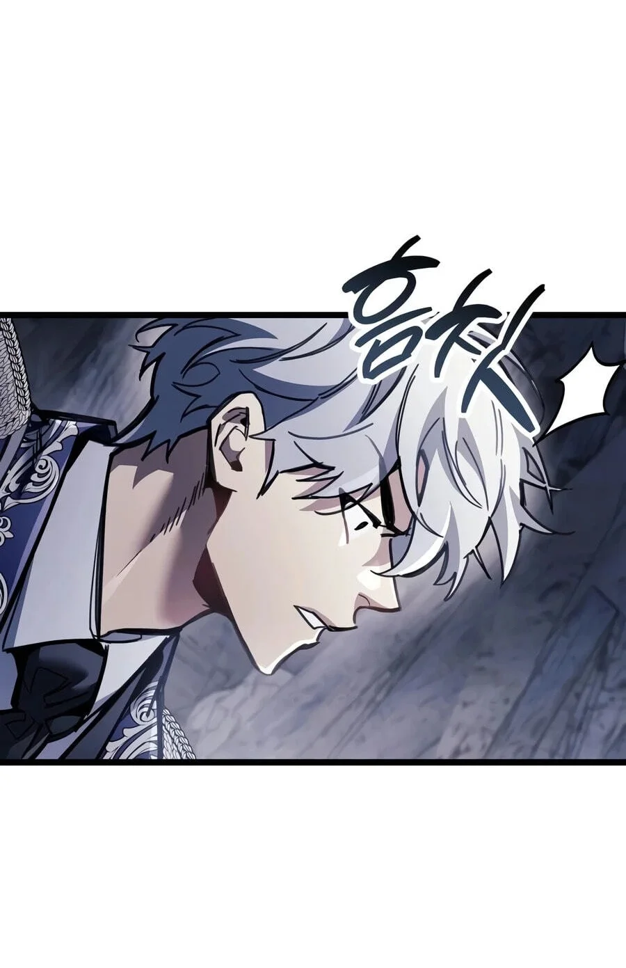The Player Hides His Past Chapter 133 - halaman 36