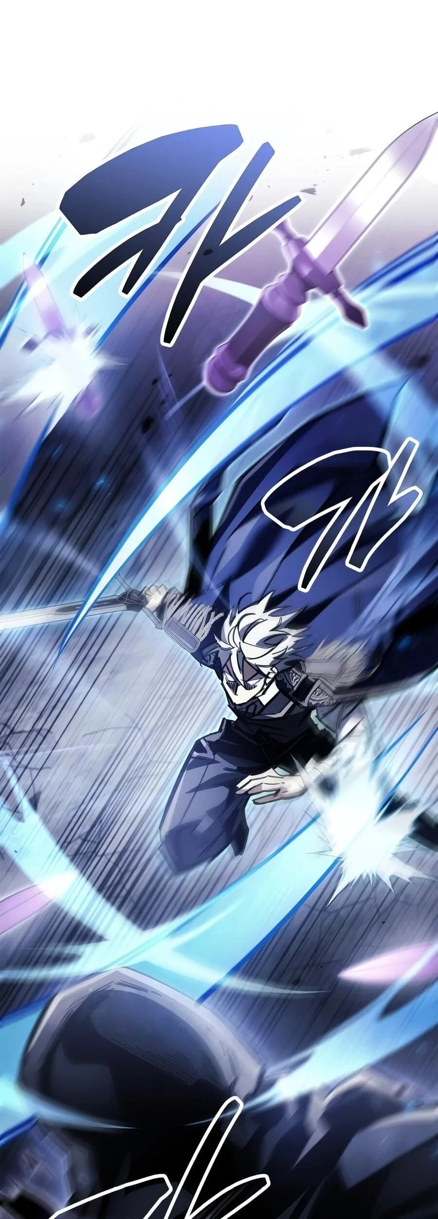The Player Hides His Past Chapter 133 - halaman 39