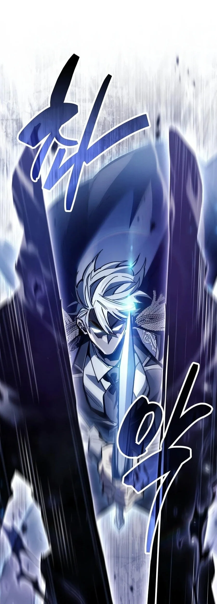 The Player Hides His Past Chapter 133 - halaman 44