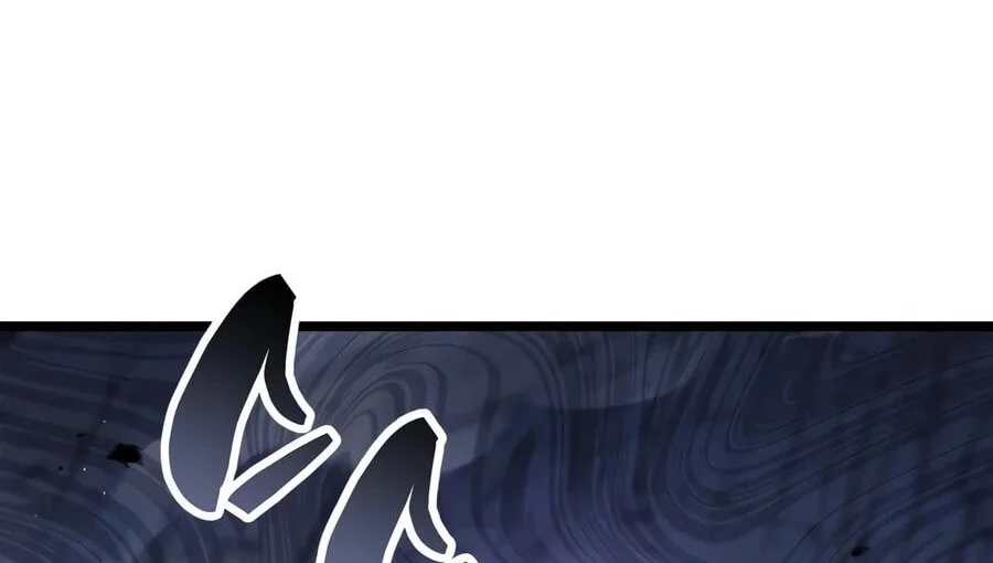 The Player Hides His Past Chapter 133 - halaman 47