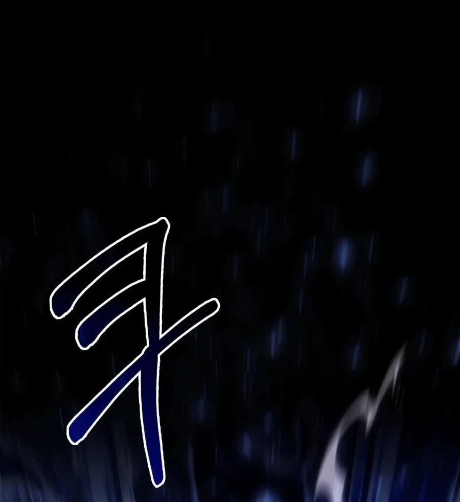 The Player Hides His Past Chapter 133 - halaman 55