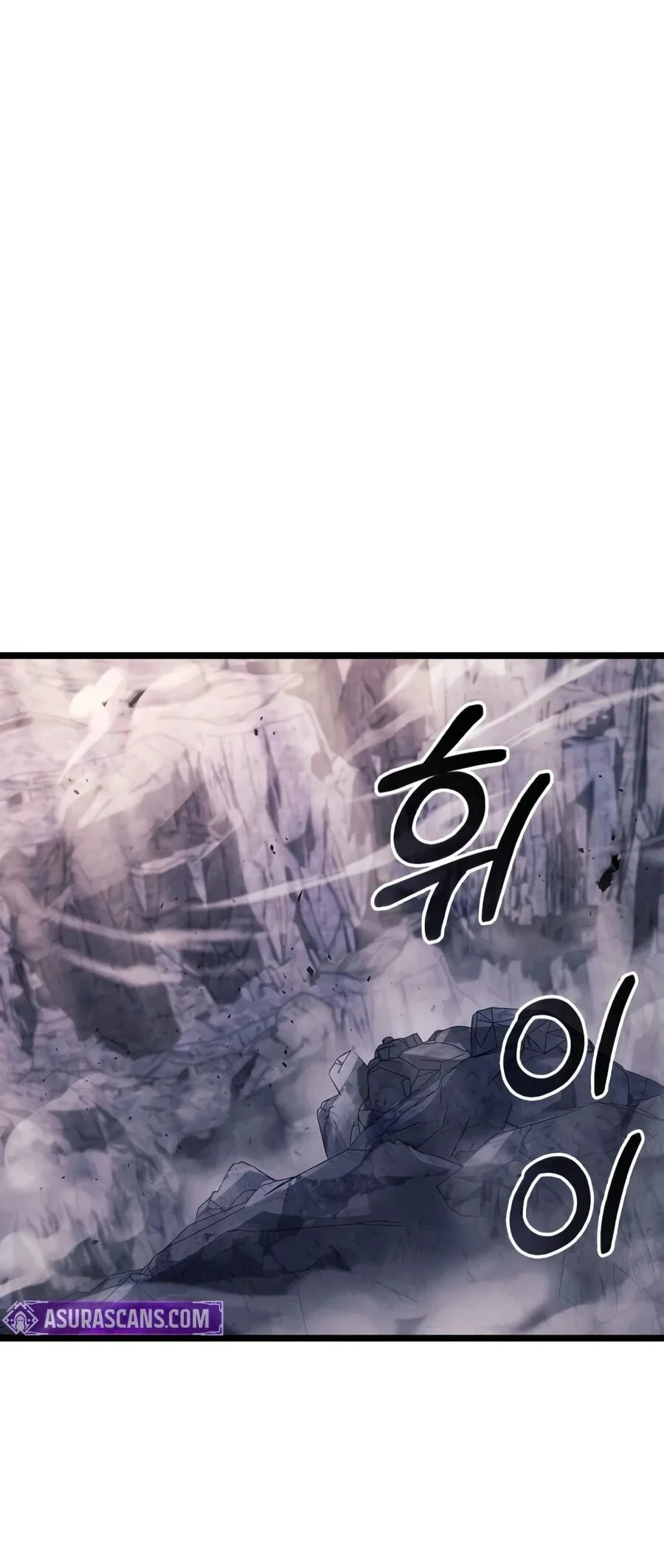 The Player Hides His Past Chapter 133 - halaman 65